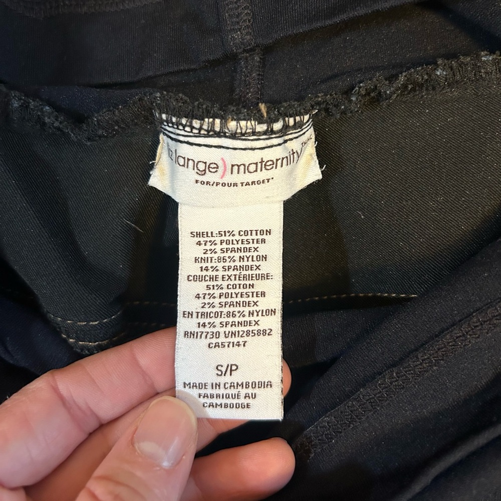 Maternity jeans size small - Picture 3 of 6